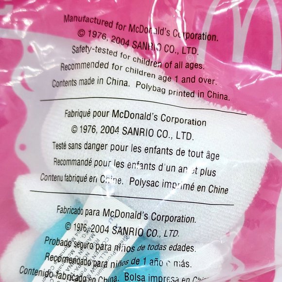Hello Kitty 30th Anniversary BEACH KITTY #5 2004 McDonald's Happy Meal Toy - Picture 4 of 5